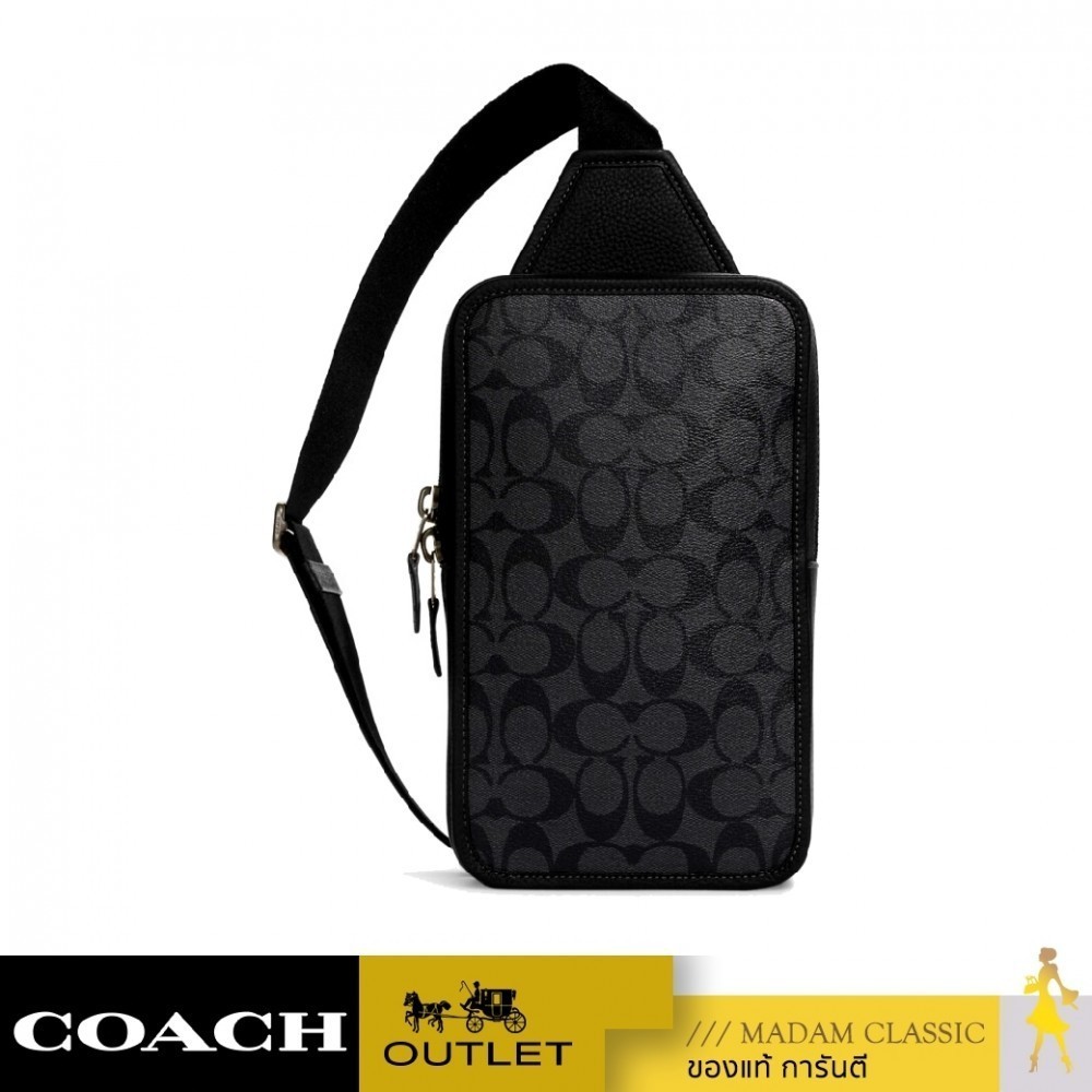 NEW กระเป๋าสะพายข้าง COACH C9867 SULLIVAN PACK IN SIGNATURE CANVAS (QBMI5)