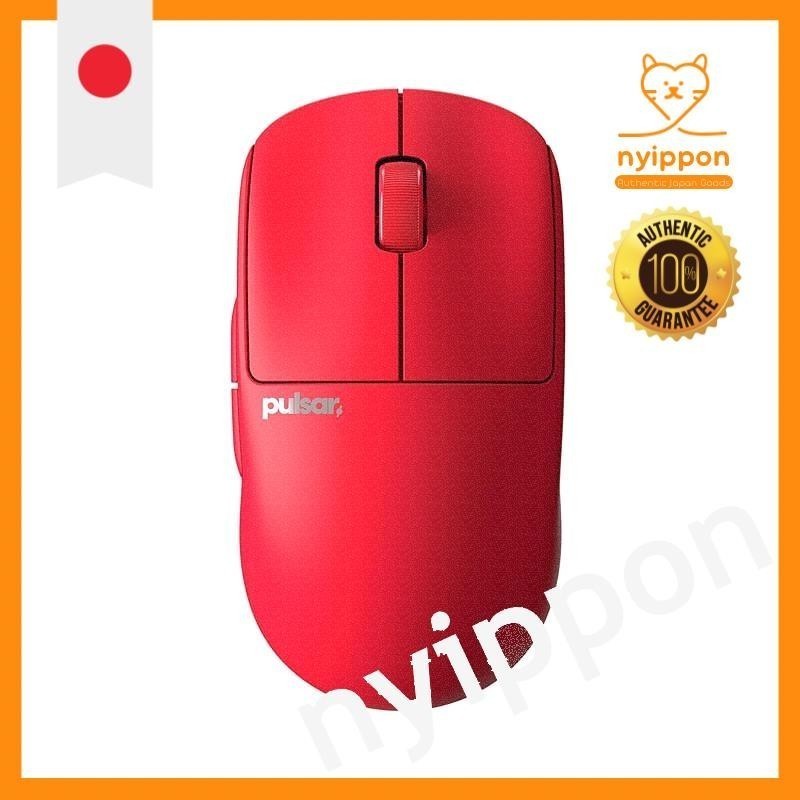 Pulsar Gaming Gears X2V2 Wireless Gaming Mouse Ultra Lightweight 53 grams Ambidextrous 2.4Ghz 1ms 2