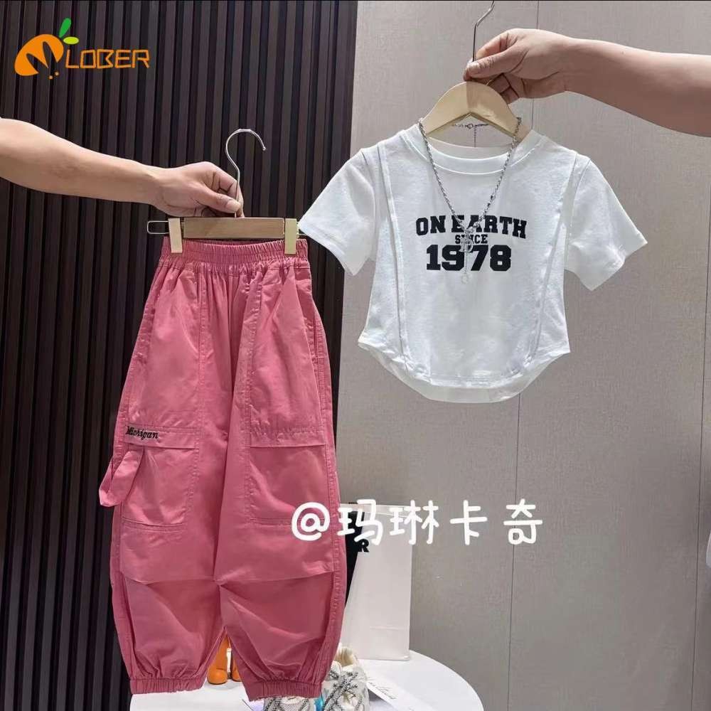 โลเบอร์ แฟชั่นเสื้อผ้าเด็กผู้หญิงตัวใหญ่เสื้อผ้าเด็กผู้หญิงแฟชั่น