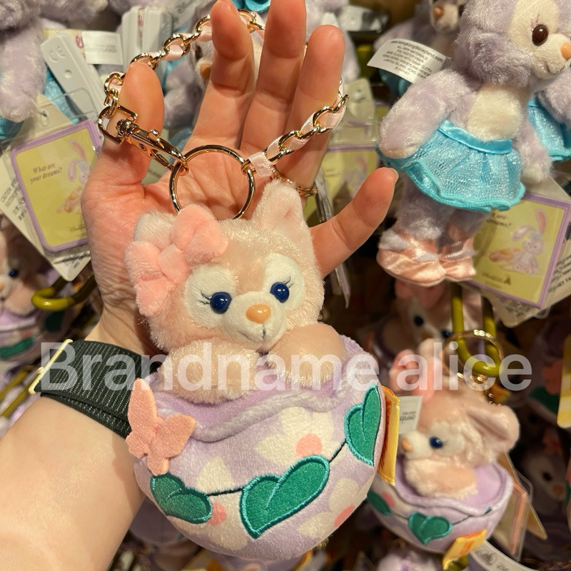 แท้  พวงกุญแจ Stella Lou (duffy and friends) Collection Easter2024