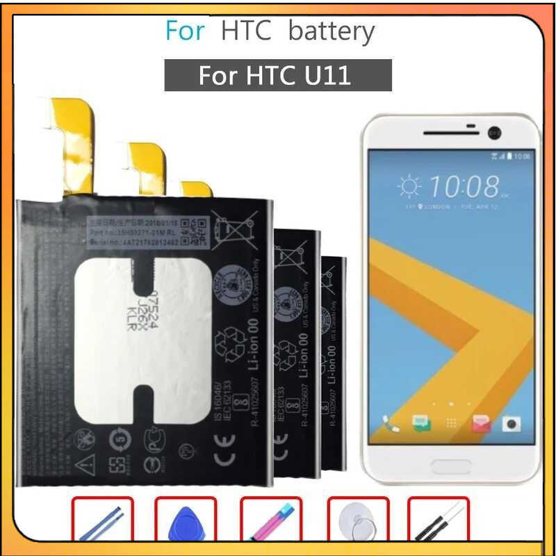 แบตเตอรี่ 3000mAh B2PZC100 สำหรับเครื่องมือของขวัญ HTC U-3U u11