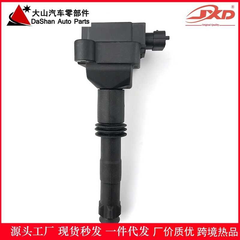 Porsche เหมาะสำหรับ 911 BOXER คอยล์จุดระเบิดแรงดันสูงแพ็ค 99660210400 Uf544 Uf346