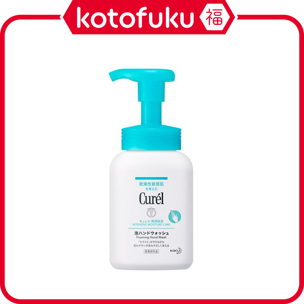 Kao Curel Foaming Hand Wash (230mL) JP
