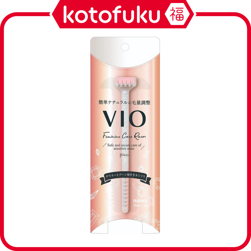 Feather Pianny Razor สําหรับ VIO Delicate Zone (1 ชิ้น) JP

