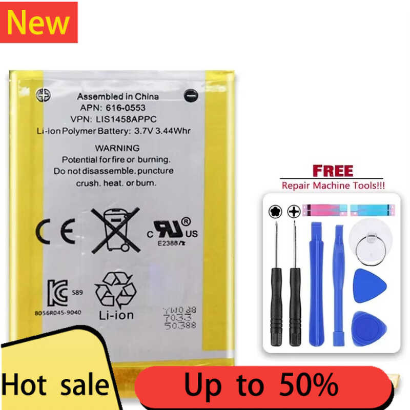 แบตเตอรี่ touch สำหรับ iPod Touch 4th Generation 4 4g 616-0553 / LIS1458APPC