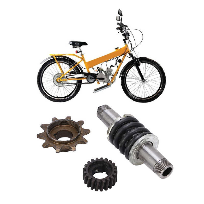 ▣ Bike Drive Sprocket Easy Installation Durable Clutch Shaft Gear Kit For 66Cc 80Cc 2 Stroke E