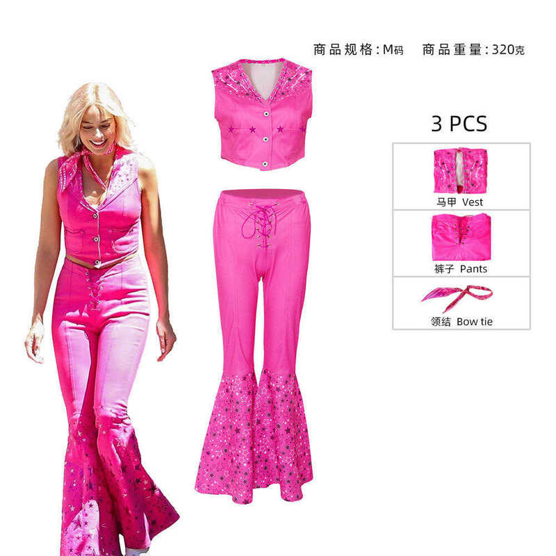 LY 2023 Movie Ken Cosplay Costume  k Dress Necklace Men Woman Sand Party Swimwear Beachwear Hallo