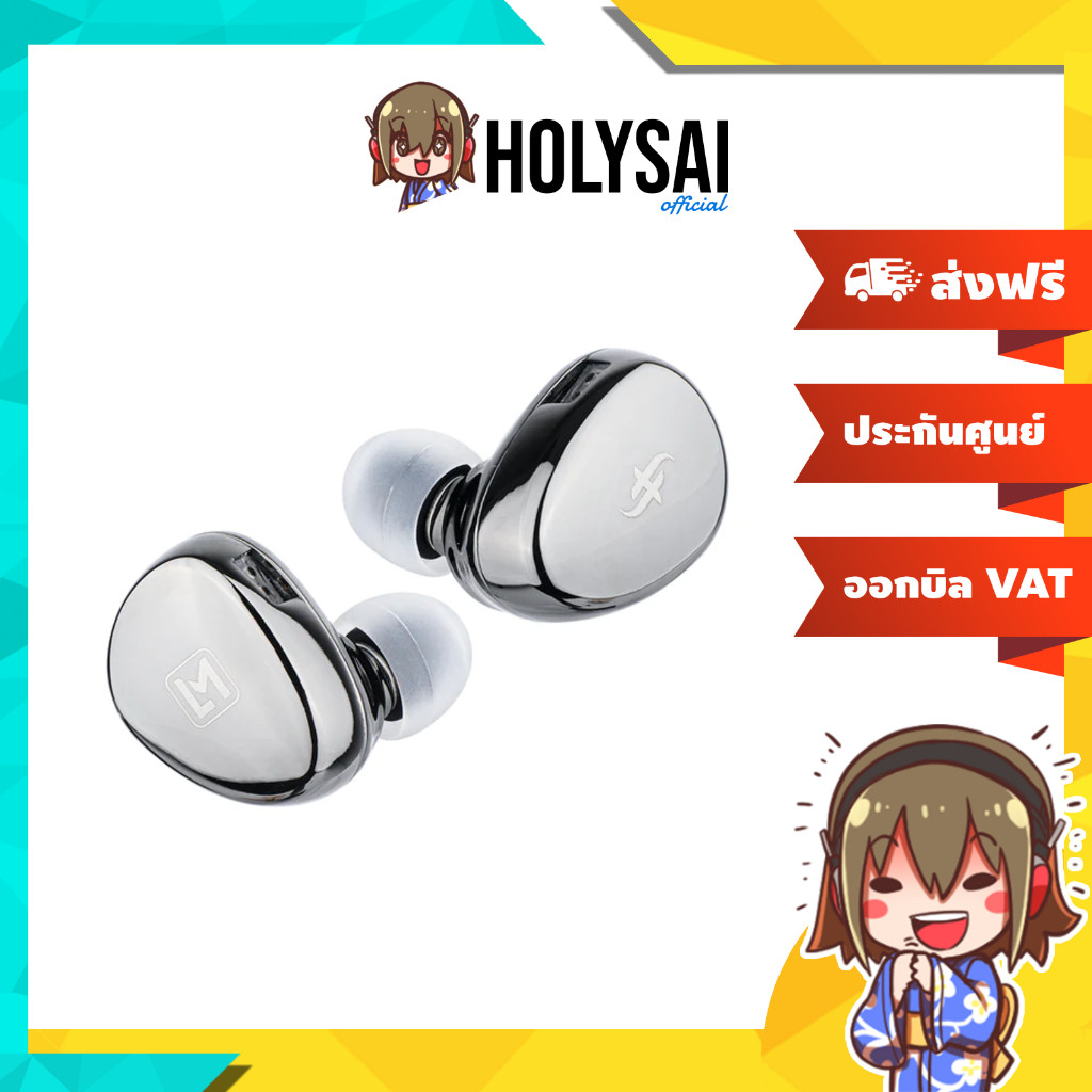 SIMGOT EA500 LM หูฟัง IEMs ไดรเวอร์ไดนามิก ไดอะแฟรม ลิเธียม-แมกนีเซียม เปลี่ยนท่อนำเสียงได้ ประกันศ