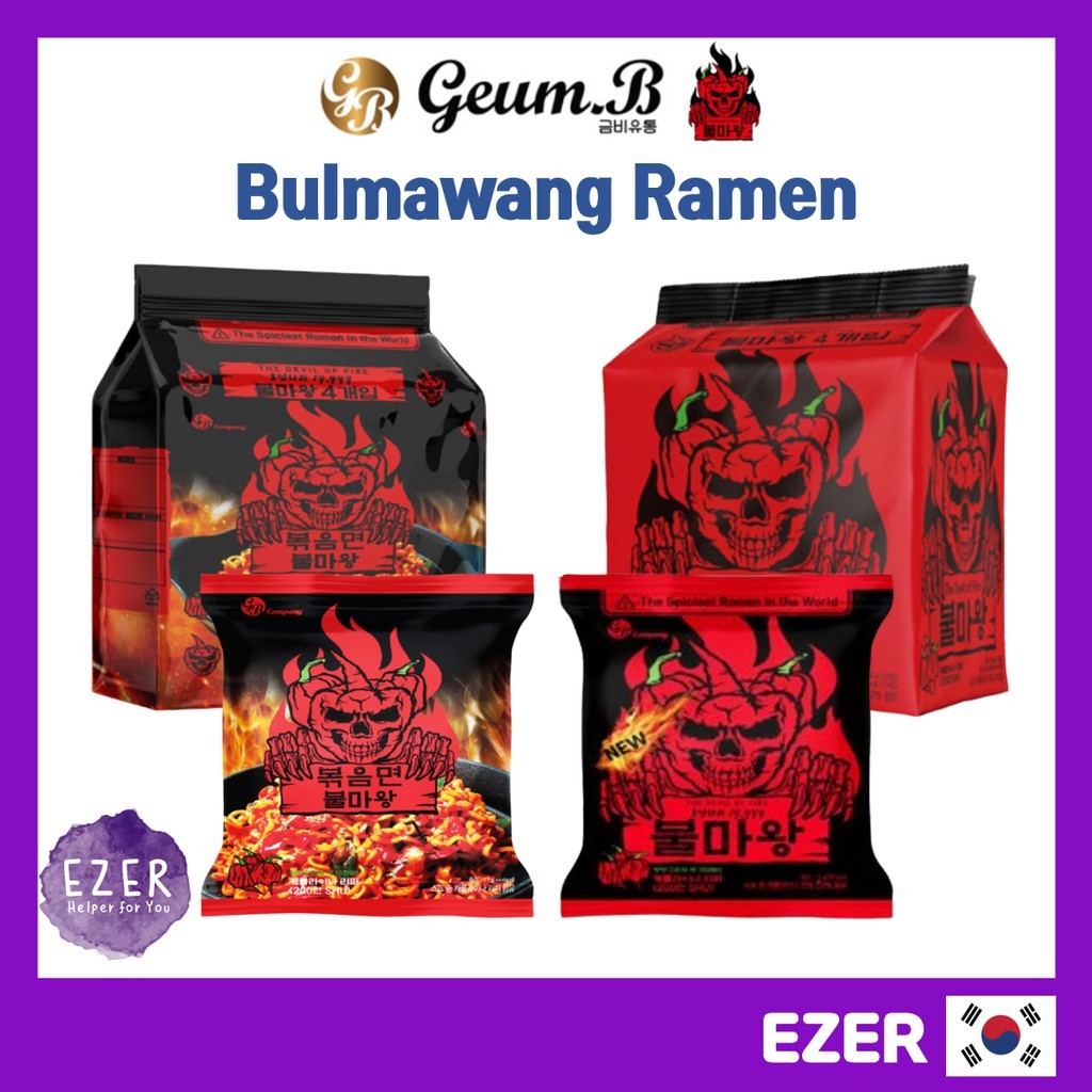 ในสต็อก [ราเมนเกาหลี] Bulmawang Ramen Fire Fire Demon King 117g 135g (Geumbi / Spiriest Ramen / 14,4