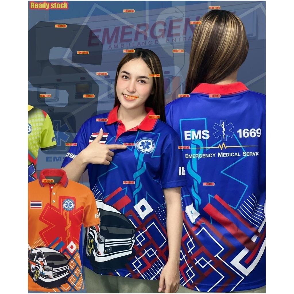 EMS โลโก้บริการการแพทย์ฉุกเฉินในประเทศไทยพิมพ์เสื้อโปโลทุกเพศแฟชั่นลำลองชุดทำงานสวยเสื้อผ้ากลุ่มเสื้อโปโลแขนสั้นหลวมระบายอากาศ