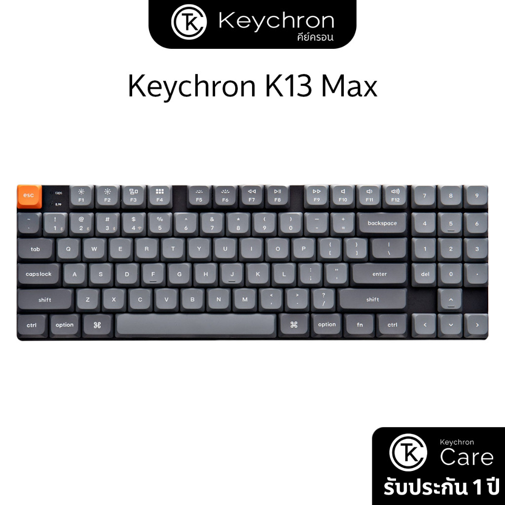 Keychron K13 Max คีย์บอร์ดไร้สาย 80% พร้อมสวิตช์ Gateron และไฟ RGB ปรับแต่งได้