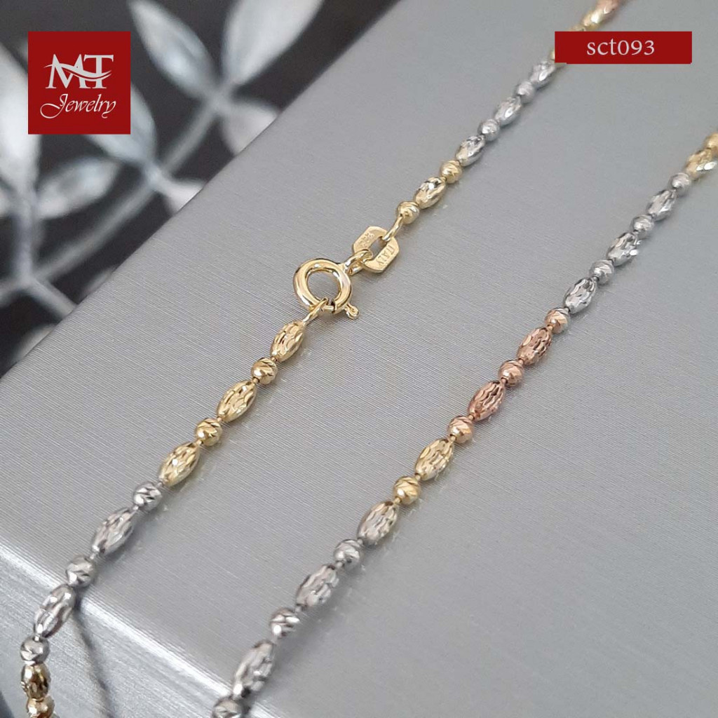 ♞,♘MT สร้อยคอเงินแท้ ดีไซน์ 3 กษัตริย์ ยาว 16 18 20 นิ้ว Tri Color chain (sct093) MT Jewelry มณีธาร