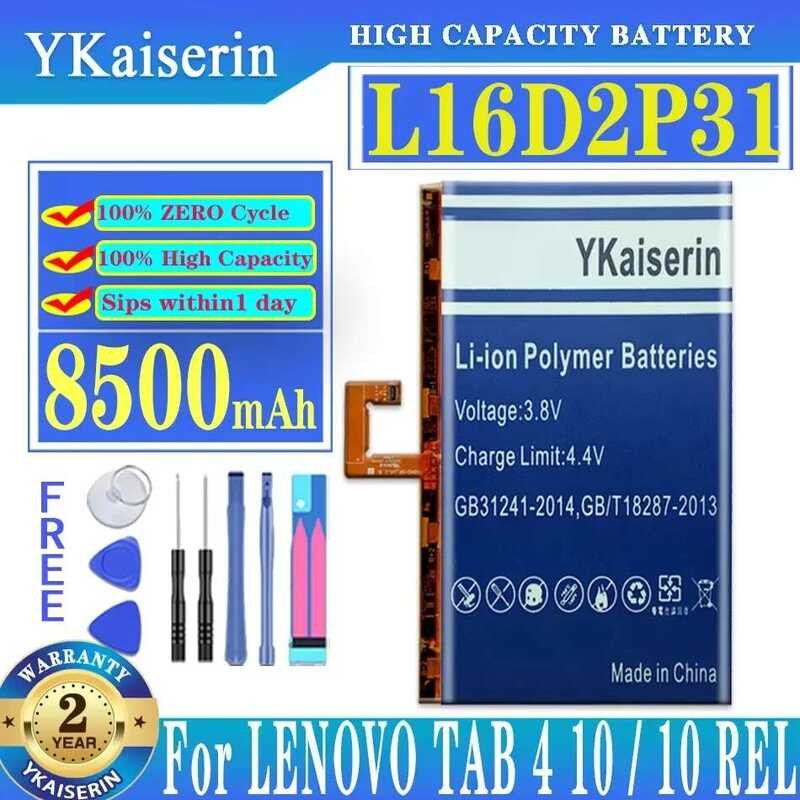YKaiserin Battery For LENOVO TAB 4 10 / 10 REL /10 PLUS TB-X304L X304F TB-X704F 8500mAh L16D2P31