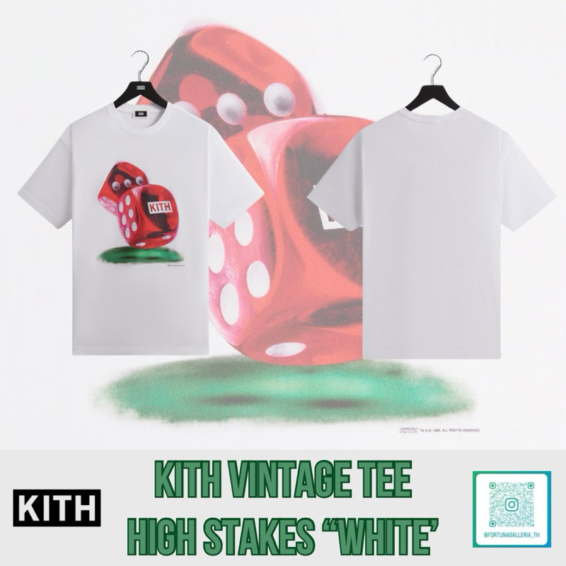 KITH Graphics Tee เสื้อยืดยี่ห้อ KITH ของแท้ 100%