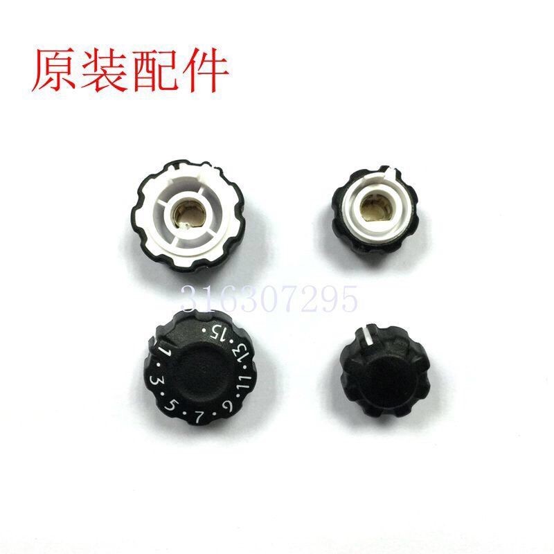 Hytera hytera pd700G/700 780G/780 TD530 580 เครื่องส่งรับวิทยุดิจิตอลลูกบิด PD