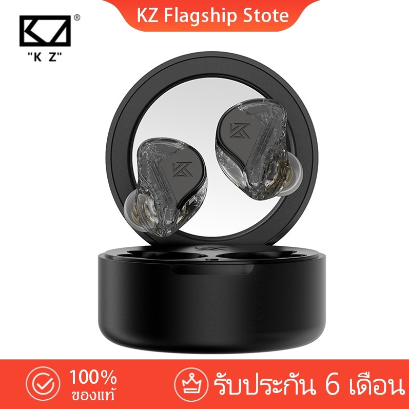 รุ่นใหม่ KZ VXS PRO หูฟัง หูฟังบลูทูธ ใช้ชิป Qualcomm QCC5171 aptx ไร้สายแบบแนบหู หูฟังบลูทูธ AAC a