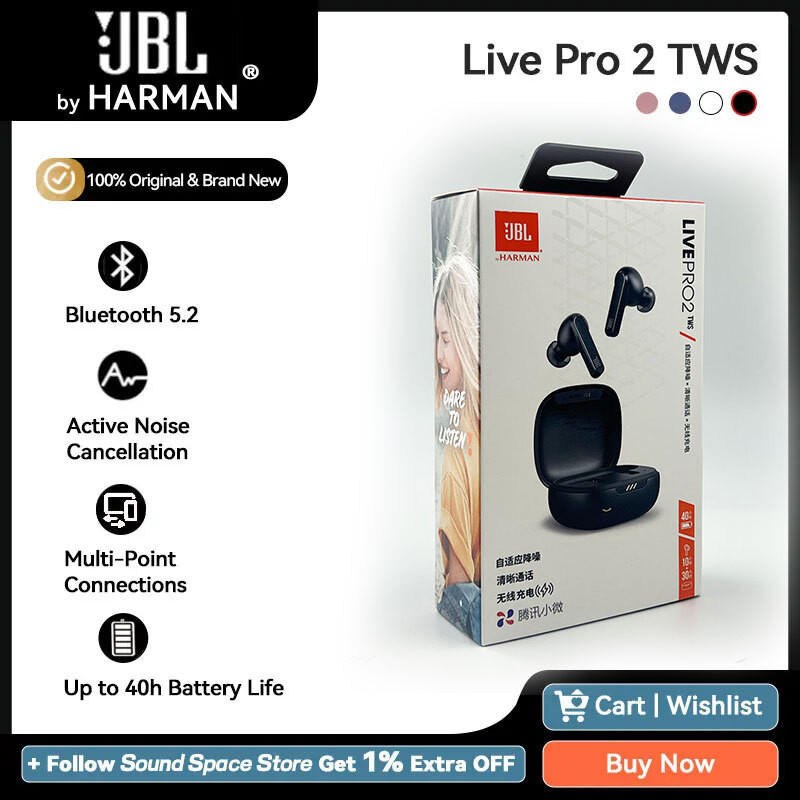 JBL Live Pro 2 TWS Official ANC Bluetooth 5.2 Earphone Active Noise Cancelling Dual Connect Earbuds