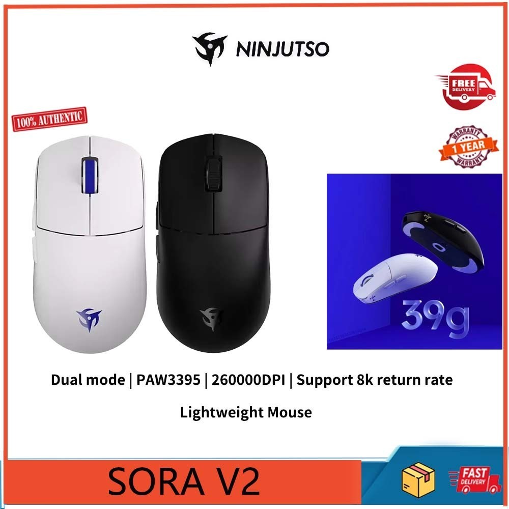 Ninjutso Sora V2 เมาส์เกมมิ่งไร้สายสองโหมด PAW3395 อัตราการคืน 8K เมาส์น้ําหนักเบา 39G