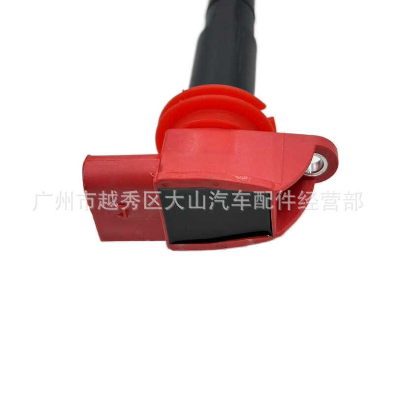 Porsche เหมาะสำหรับ Cayenne 911Mcn Touareg Huiteng คอยล์จุดระเบิดแรงดันสูงแพ็ค Uf660 94860210411