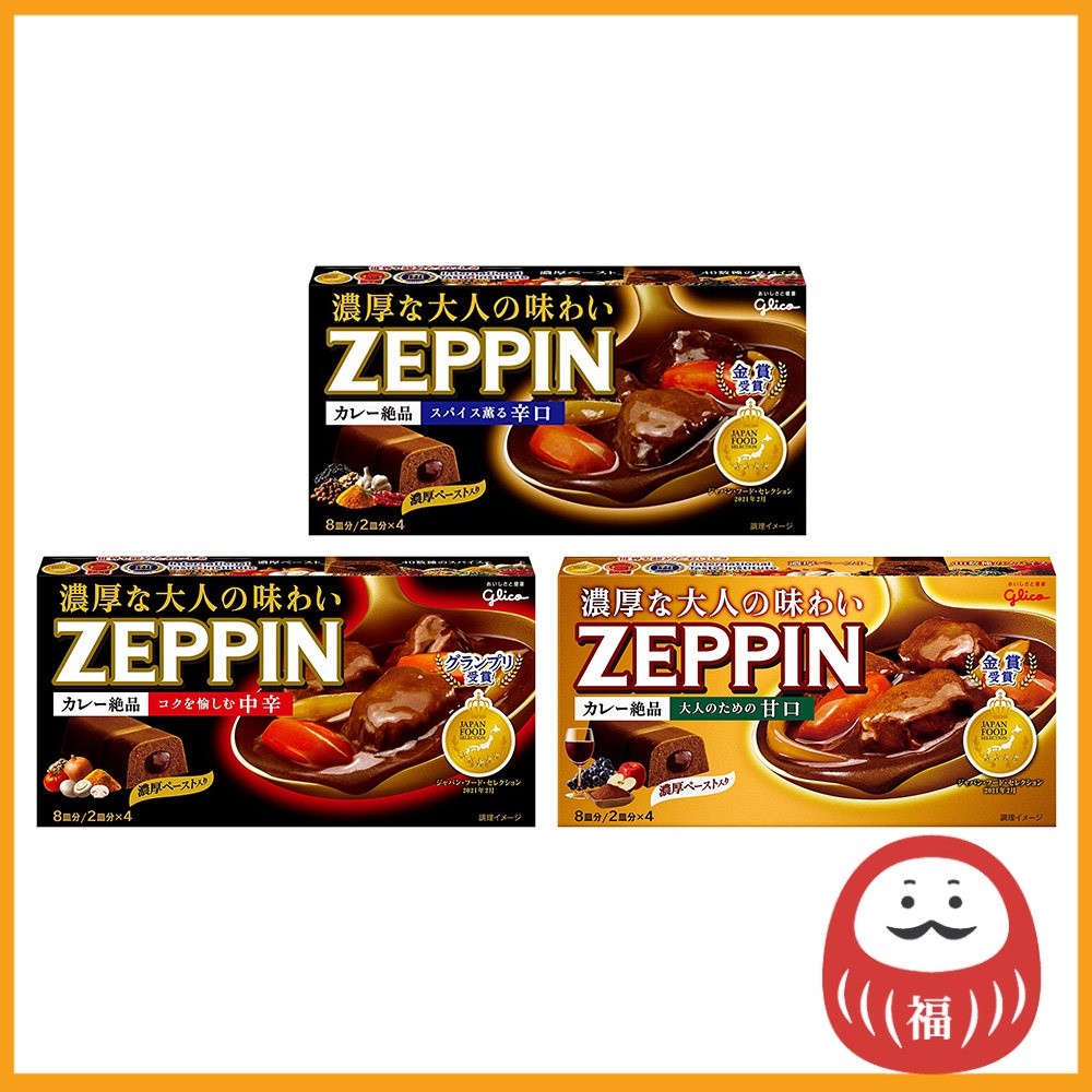 Glico ZEPPIN Curry Spice / Medium Spice / Sweet (175g) JP