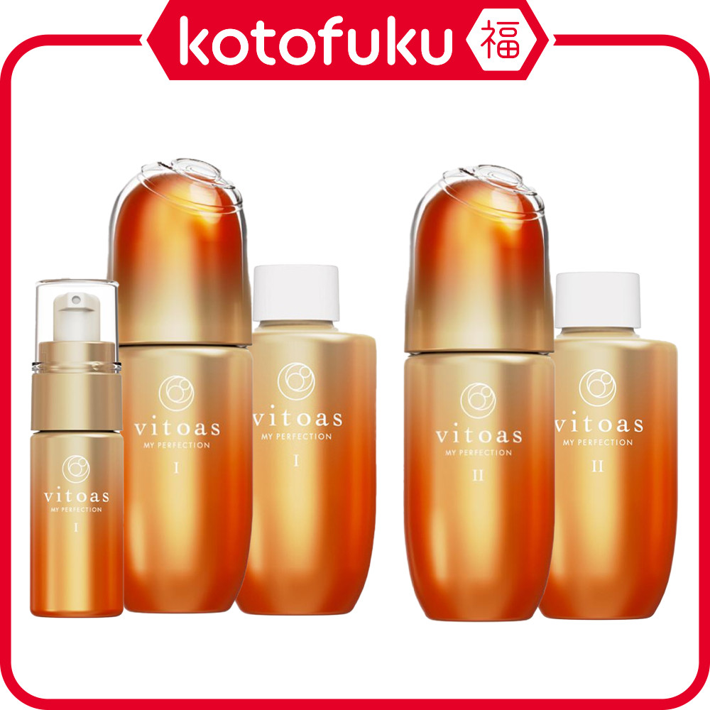 Suntory Vitoas My Perfection I / II (20mL / 120mL / 120mL รีฟิล) JP

