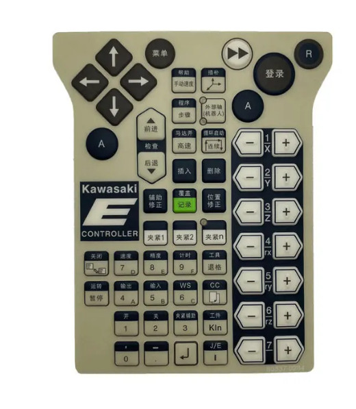 ใหม่เปลี่ยนเข้ากันได้สัมผัสเมมเบรนฟิล์มสําหรับ60337-0284