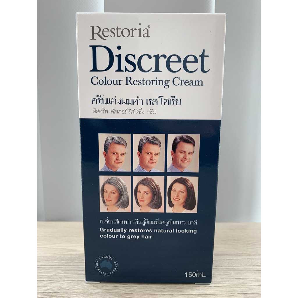 ในสต็อก Restoria Black Hair Stying Cream 150 ml./250 ml (Restoria Discreet Color Restoring 150 ml. 2