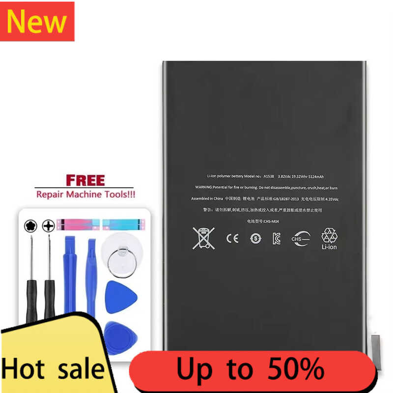 แบตเตอรี่ สำหรับ Apple iPad mini 4 mini4 A1538 A1546 A1550