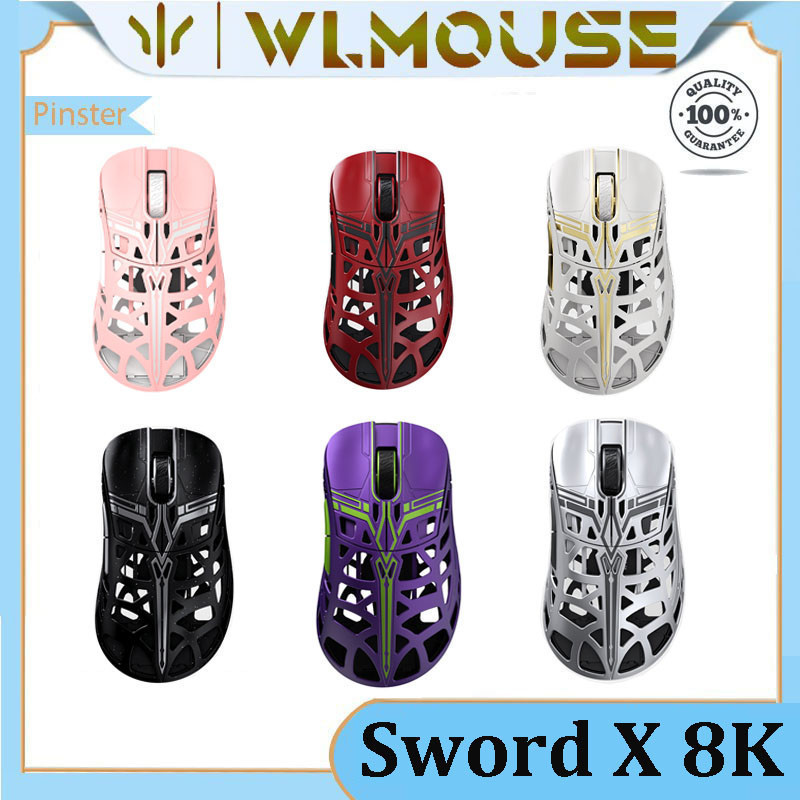 【Available in stock】WLMouse Sword X Lightweight Magnesium Alloy Wireless 8K Esports Gaming Mouse 8K