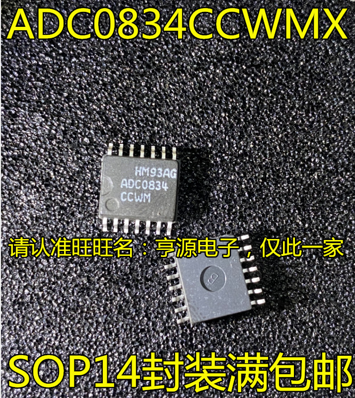 ชิป ADC0834CCWMX ADC0834CCWM SOP-14
