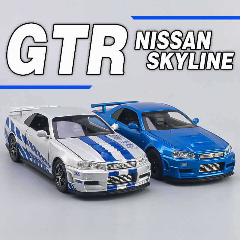Nissan GTR-R34 รถรุ่นทาสีรถเด็กจําลองรถรุ่นของเล่นเด็กรถเครื่องประดับของขวัญ