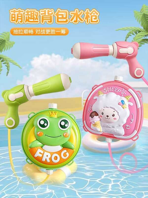 า ก ร ์ ต ู น บ ะ เ ป ๋ ้ ส พ ย ห ล ั ง ื ฉ ี ด ำ ็ อ ่ ม ข 呲