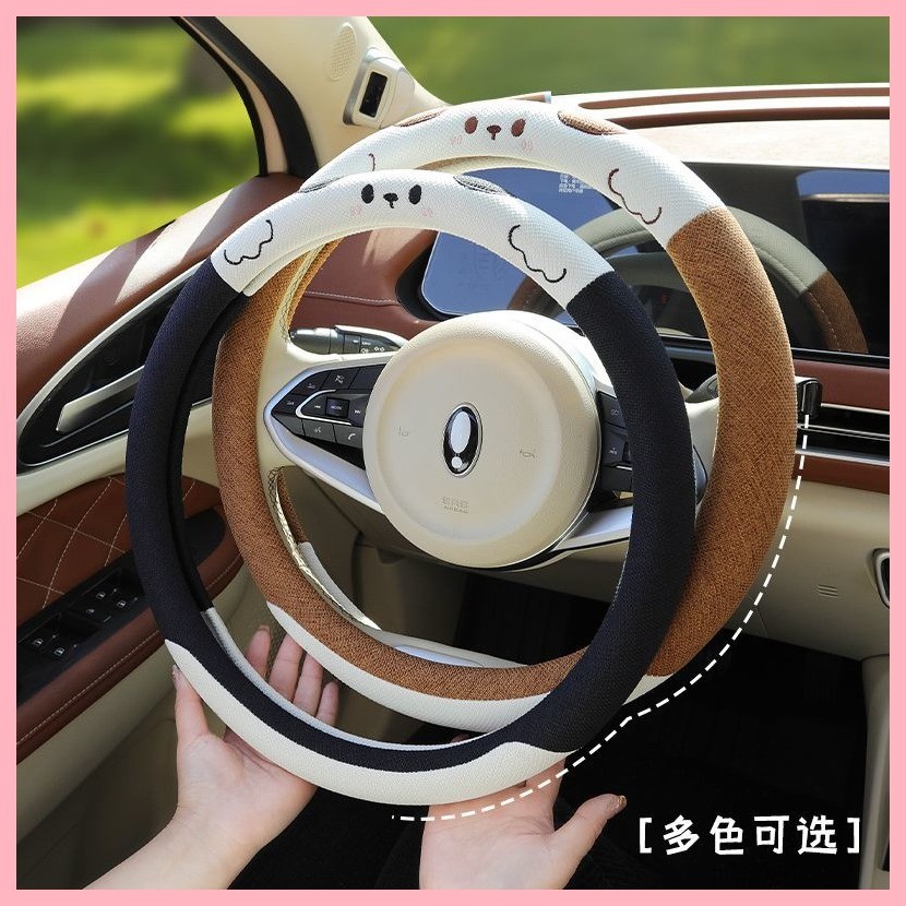 【Aion UT 2024-2025】 2025 GAC AION UT Patrioticoon พายพวง