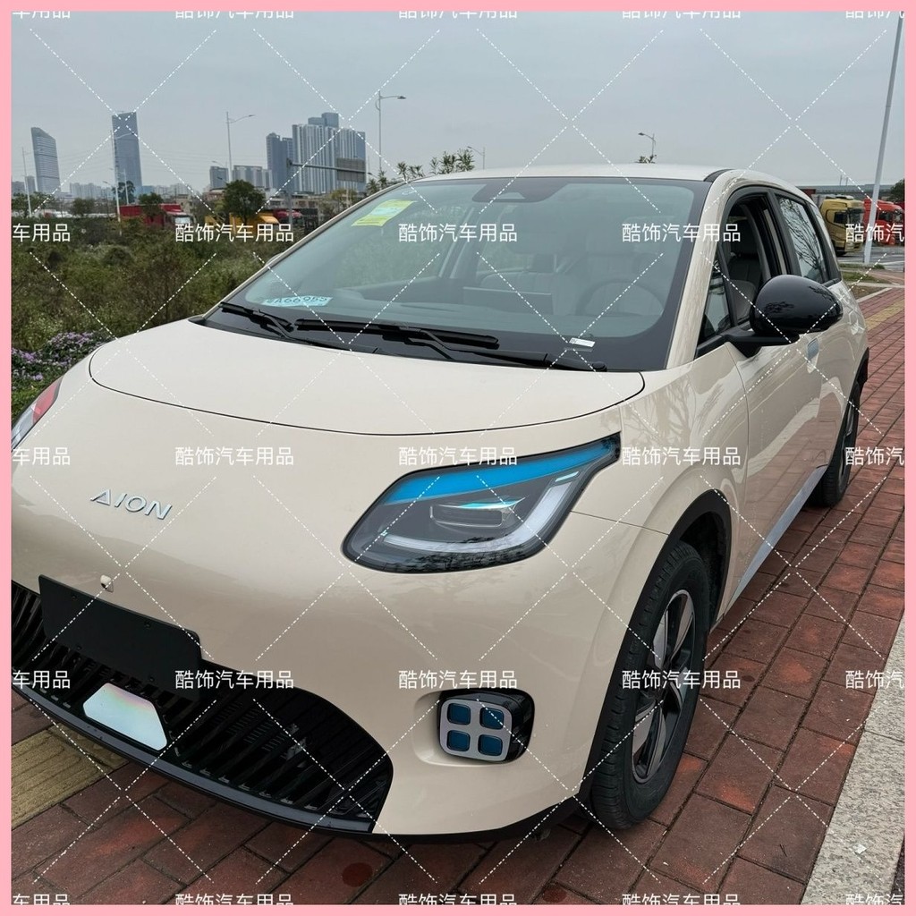 【Aion UT 2024-2025】 AIAN UT ไฟหน้าฟิล์มคิ้วแพทช์ไฟตัดหมอกสติ๊กเกอร์สีเปลี่ยนสีฟิล์มฟิล์ม