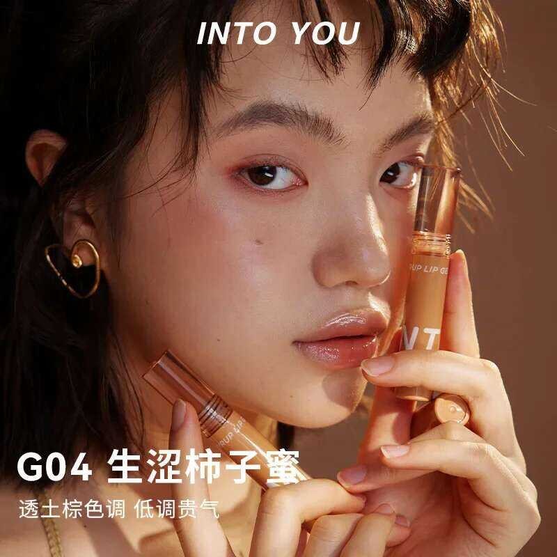 ▥ Into You Syrup ลิปกลอสหวานลิปกลอส Whitening Lipstick