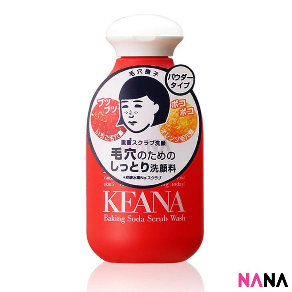 ในสต็อก ISHIZAWA LAB Keana Baking Soda Serub Wash 100g