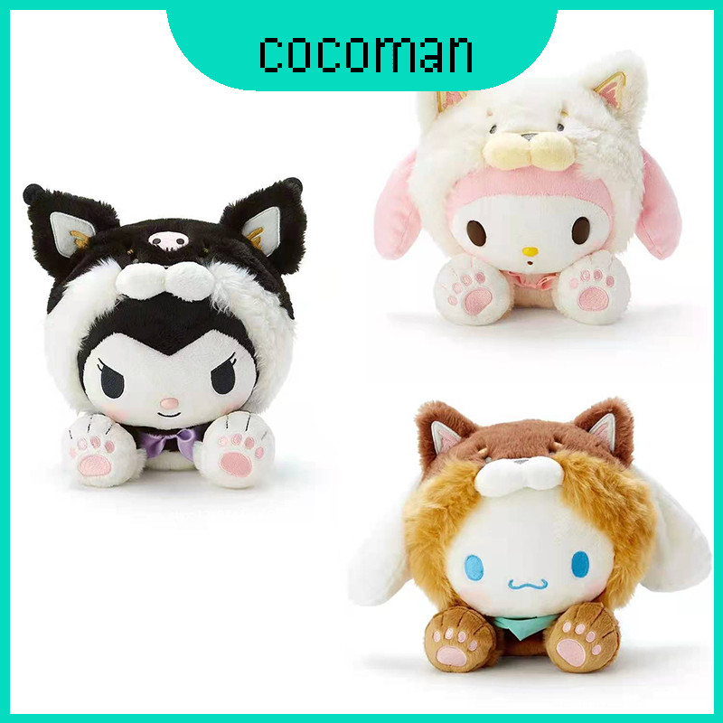 ตุ๊กตา Kawaii Kuromi ของเล่น Super Soft การ์ตูนยัดไส้ My Melody Cinnamoroll ตุ๊กตา