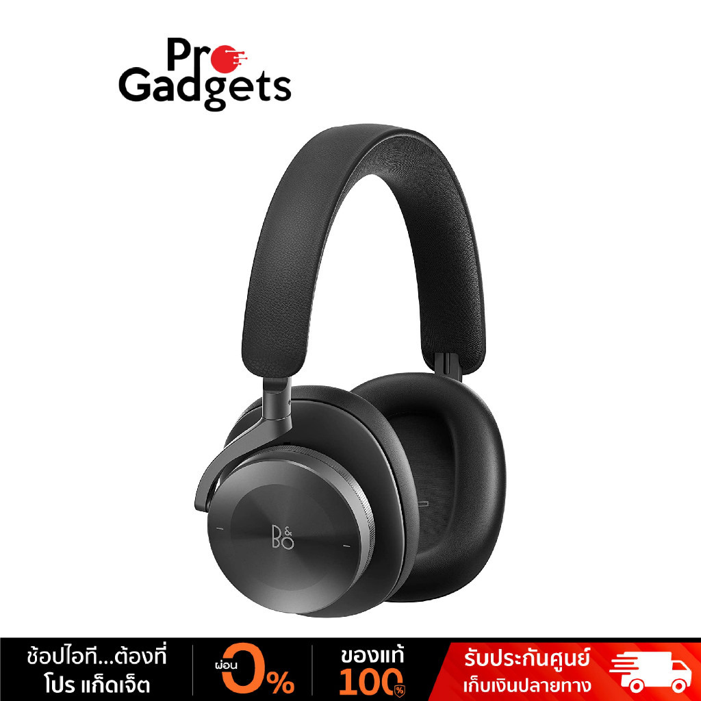 B&O Beoplay H95 Headphone Over-Ear Wireless หูฟังไร้สาย