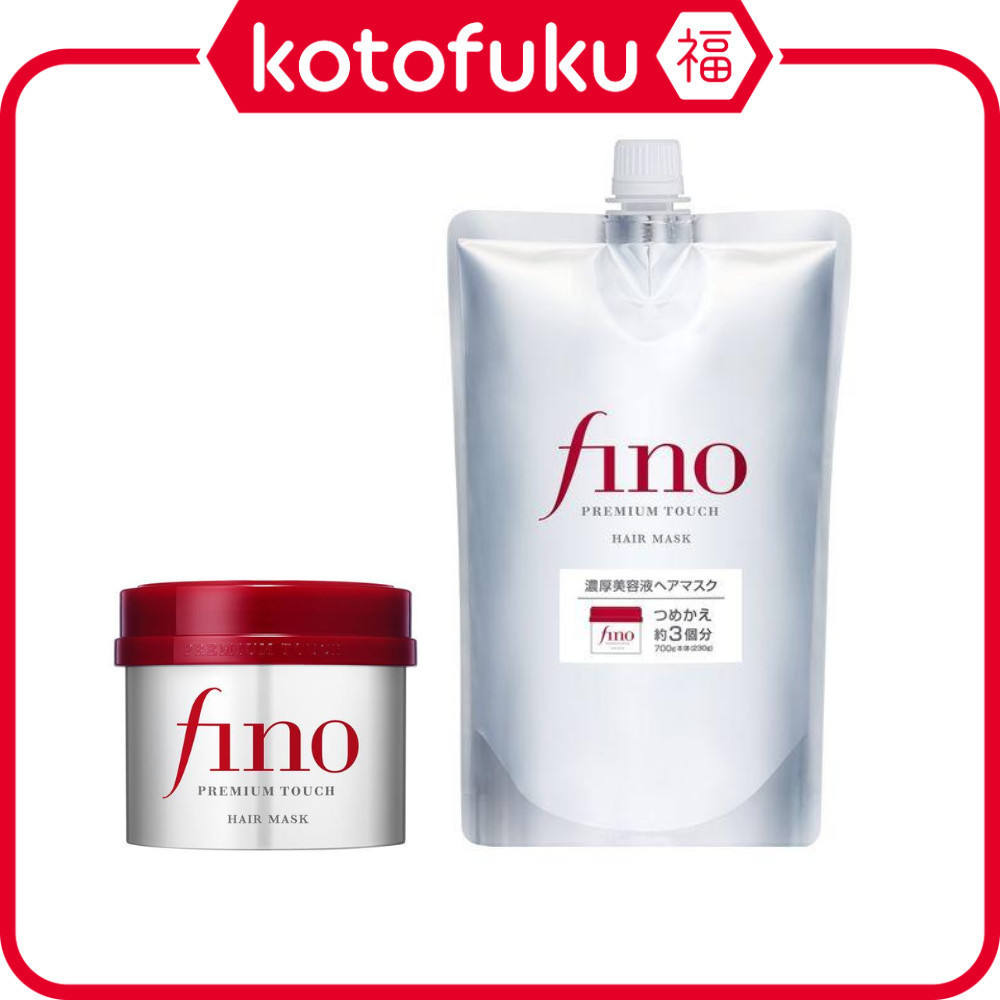 Shiseido Fino Premium Touch Penetrating Essence Hair Mask 230g/Refill 700g JP
