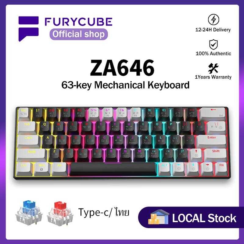 คีย์บอร์ดแบบกลไก, Furycube, Za646 Ag61, ไร้สาย / มีสาย, 63 คีย์, Zifriend Za63pro, ไฟ Rgb,