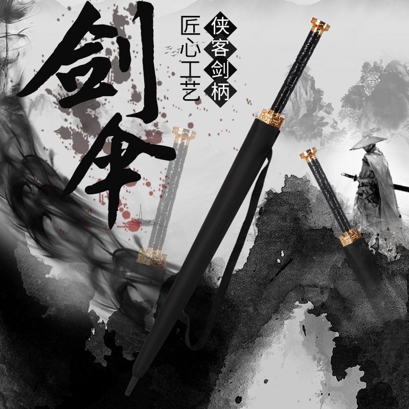 ร้อน!! Overlord Sword Handle Sunny Umbrella Mens Long Handle ดาบขนาดใหญ่ Handle Creative Animation ร่มนักเรียน Str