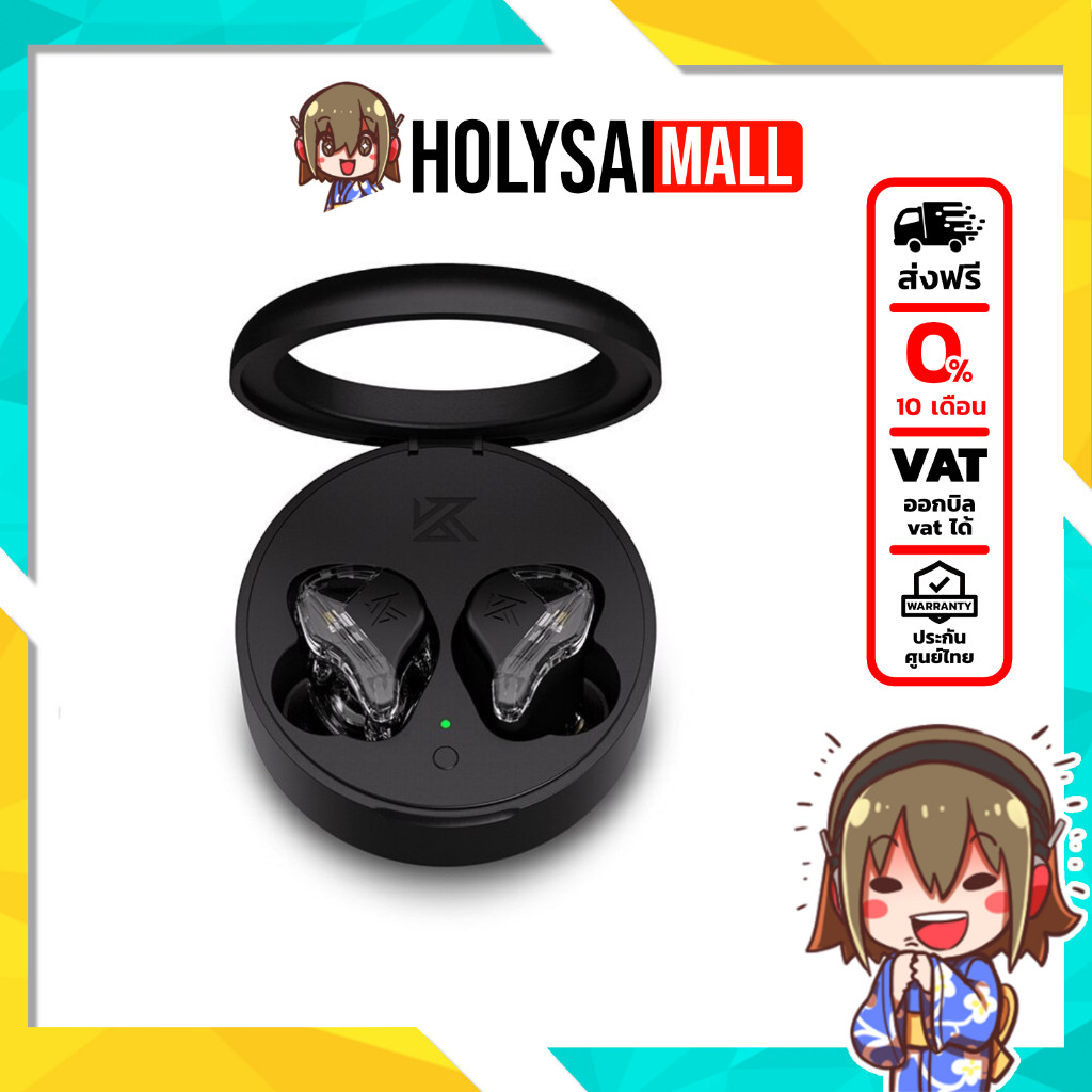 (ประกันศูนย์ไทย) KZ VXS PRO หูฟัง True Wireless ระดับเรือธง รองรับ Bluetooth5.3