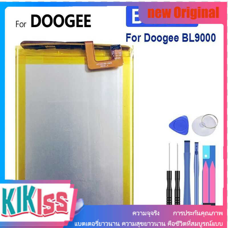 สำหรับ Doogee BL9000 แบตเตอรี่โทรศัพท์มือถือ 9000mAh