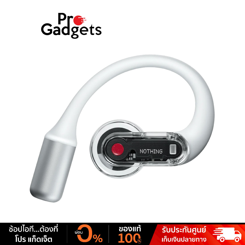 Nothing Ear (open) True Wireless White หูฟังไร้สาย