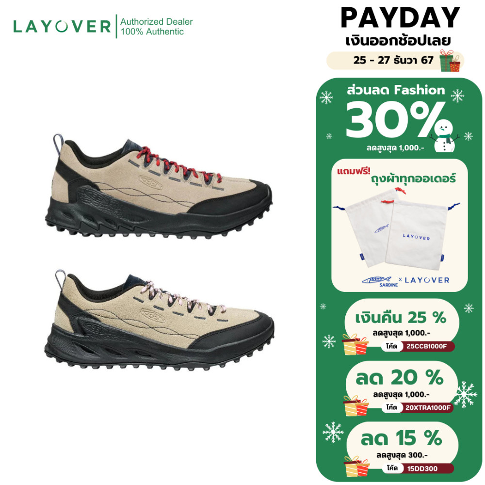 [ส่วนลด30% 2412FASHDD] Keen Men's Jasper Zionic Sneaker