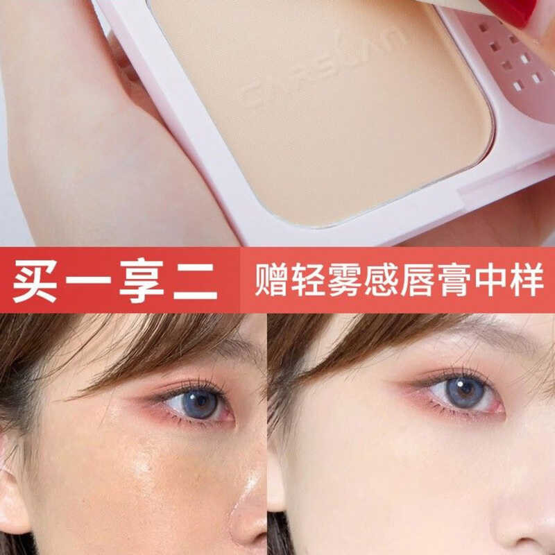 ▣ Carslan Transparent Powder: ใช้คู่สําหรับผิวแห้งและมัน แต่ง
