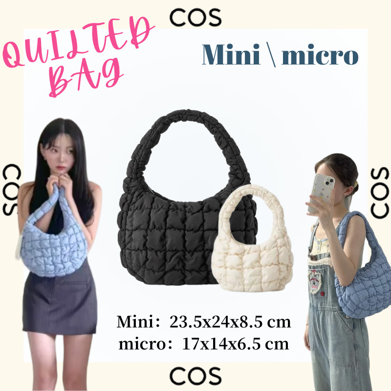 ♞พร้อมส่งCOS Bagกระเป๋า cos Quilted MINI\micro BAG ของแท้ กระเป๋านุ่ม Handbag\กระเป๋าสะพายไหล่ xcv