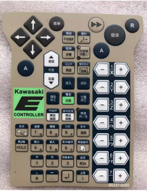 YTH ฟิล์มเมมเบรนสัมผัสที่รองรับใหม่สําหรับ 60337-0285