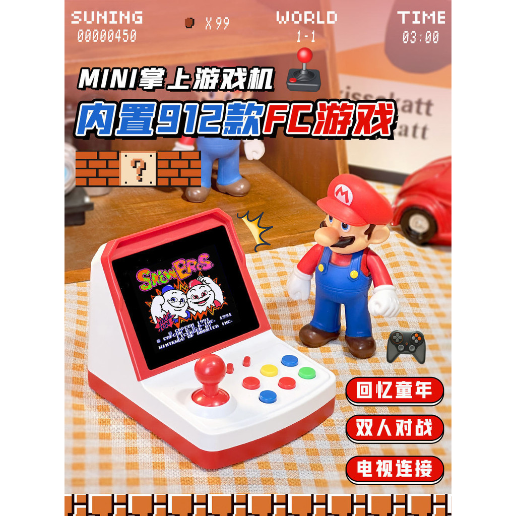 ของขวัญวันเกิดสำหรับเด็กผู้ชาย เด็กผู้ชาย เด็ก ๆ ของเล่นสำหรับนักเรียนชั้นประถมศึกษา อายุ 10 ปี 12