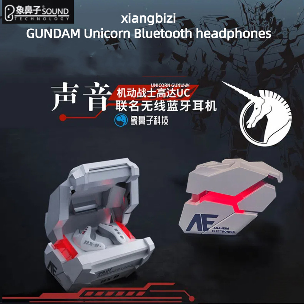 Xiangbizi Gundam Unicorn ชุดหูฟังบลูทูธ RX-0 เกมไร้สายกีฬาสเตอริโอ Bandai